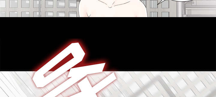 《唯一的继承者》第78话 第42页