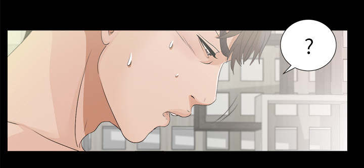 《唯一的继承者》第78话 第5页
