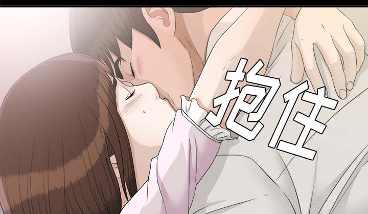 《唯一的继承者》第77话 第18页