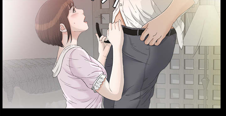 《唯一的继承者》第77话 第21页