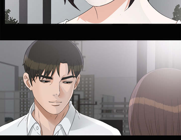 《唯一的继承者》第77话 第2页