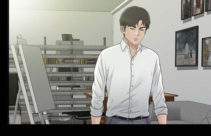 《唯一的继承者》第75话 第32页