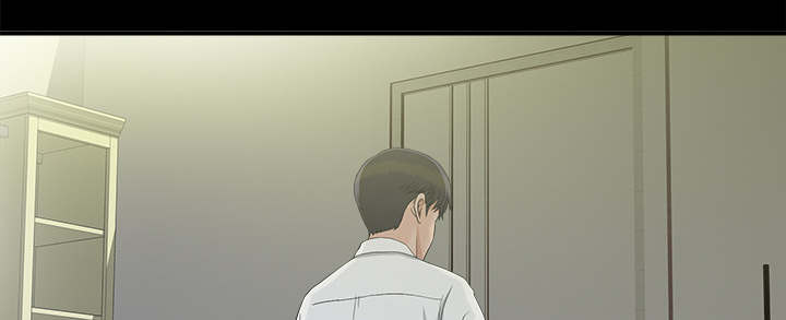 《唯一的继承者》第75话 第33页