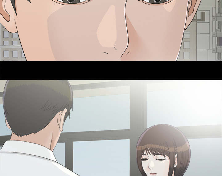 《唯一的继承者》第75话 第36页