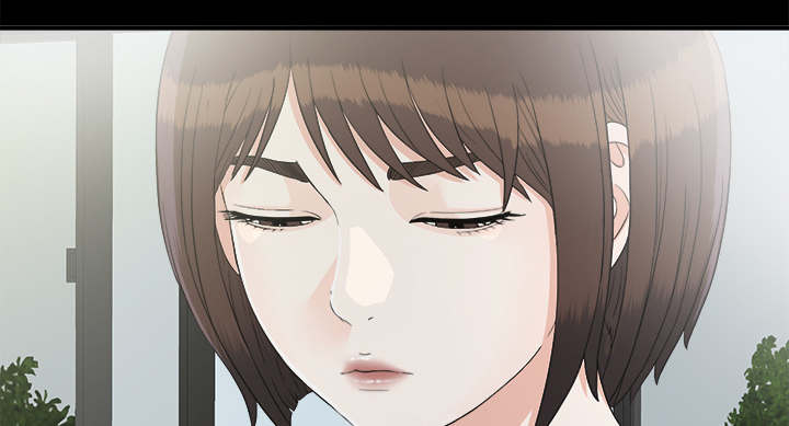 《唯一的继承者》第75话 第39页