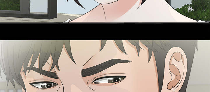 《唯一的继承者》第75话 第40页