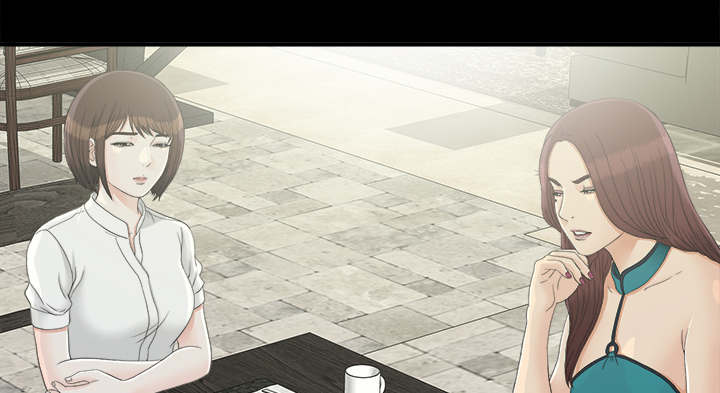 《唯一的继承者》第75话 第4页