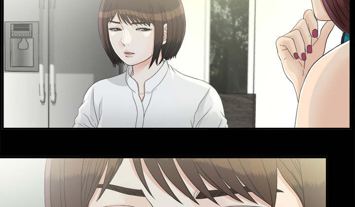 《唯一的继承者》第75话 第8页