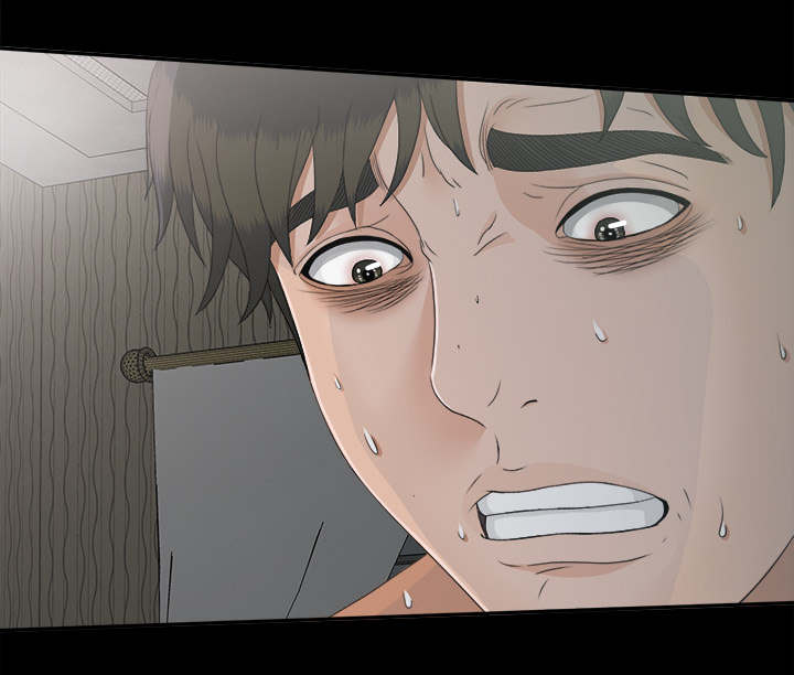 《唯一的继承者》第76话 第10页
