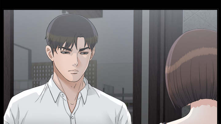 《唯一的继承者》第76话 第16页