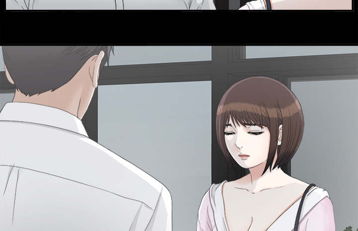 《唯一的继承者》第76话 第17页