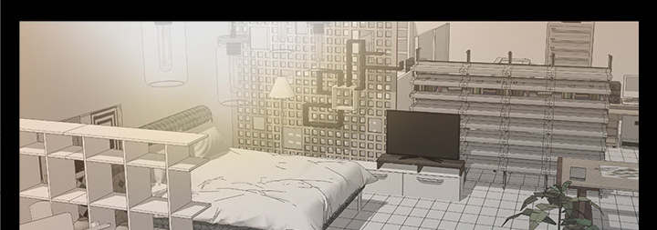 《唯一的继承者》第76话 第1页