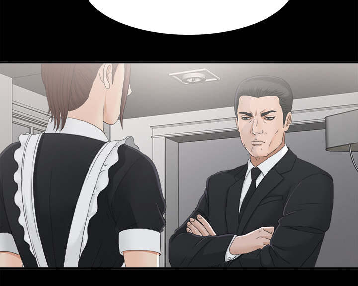 《唯一的继承者》第76话 第31页