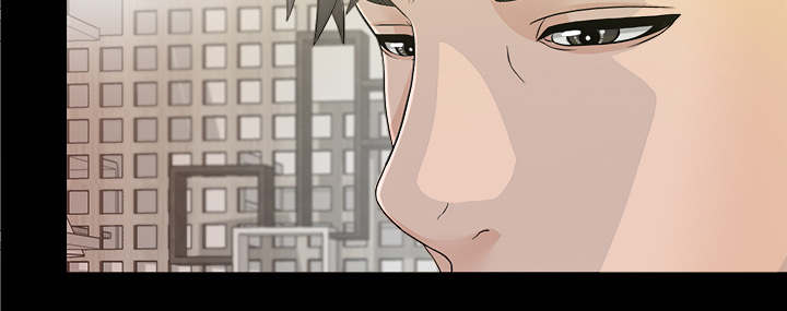 《唯一的继承者》第76话 第5页