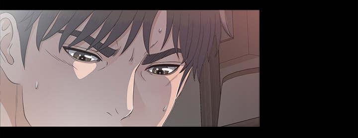 《唯一的继承者》第74话 第12页