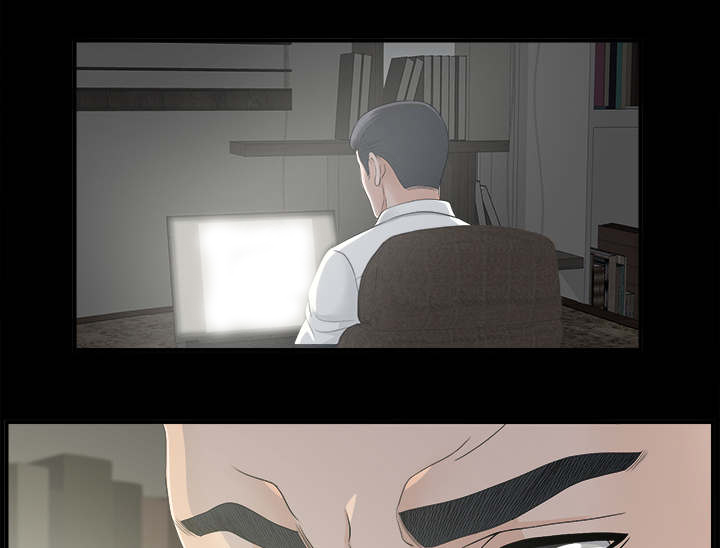 《唯一的继承者》第74话 第1页