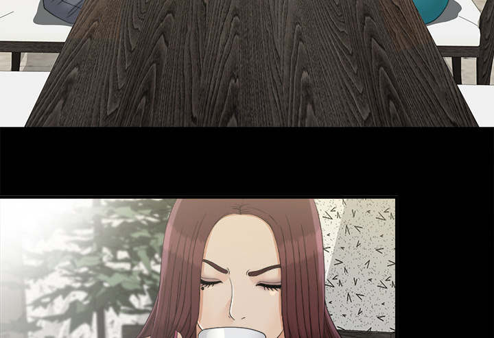 《唯一的继承者》第74话 第27页
