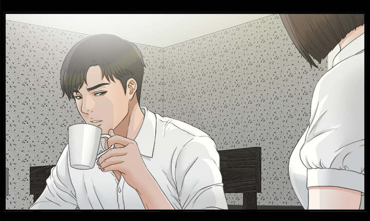 《唯一的继承者》第74话 第33页