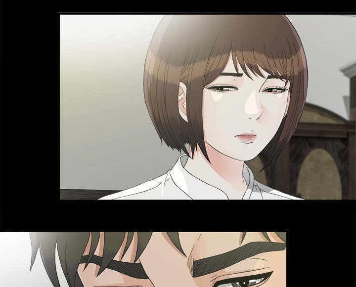 《唯一的继承者》第74话 第34页