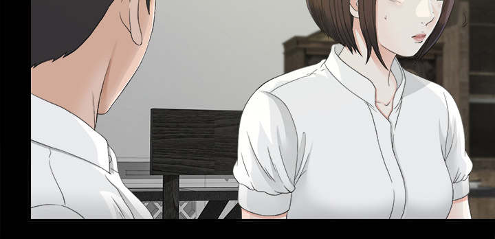 《唯一的继承者》第74话 第36页
