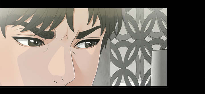 《唯一的继承者》第74话 第49页