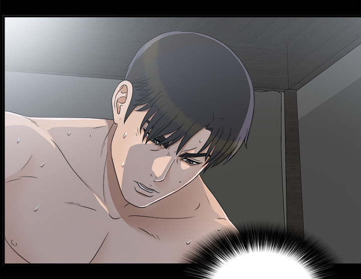 《唯一的继承者》第73话 第10页