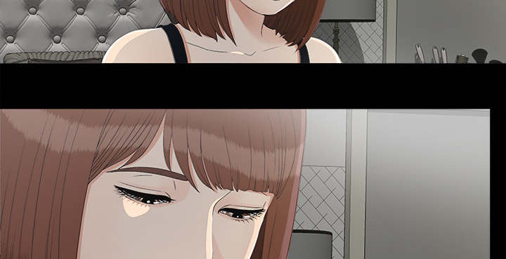 《唯一的继承者》第73话 第18页