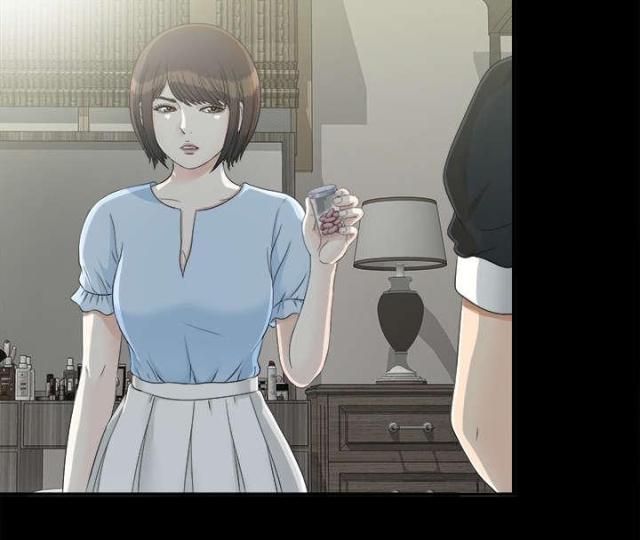 《唯一的继承者》第71话 第11页