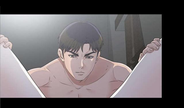 《唯一的继承者》第71话 第29页