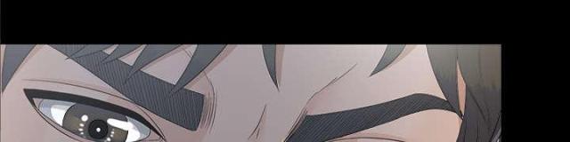 《唯一的继承者》第71话 第30页