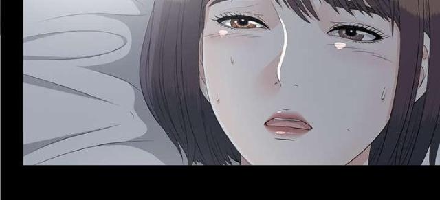 《唯一的继承者》第71话 第34页