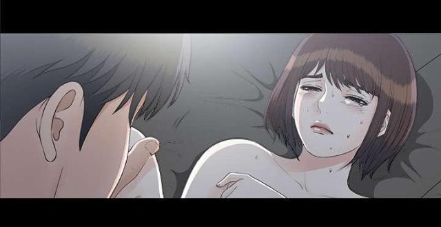《唯一的继承者》第71话 第35页