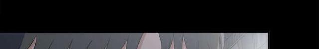 《唯一的继承者》第71话 第36页