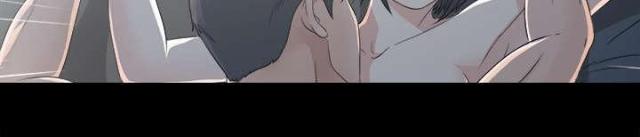 《唯一的继承者》第70话 第30页