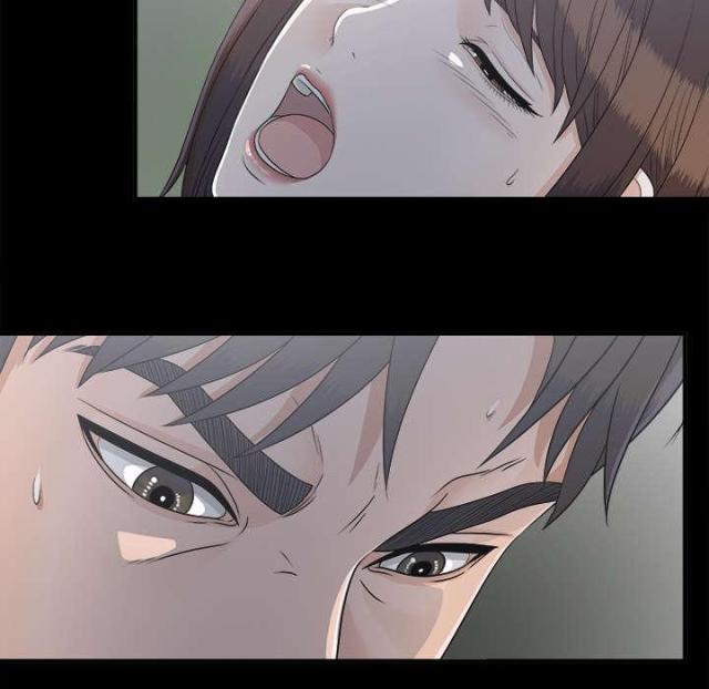 《唯一的继承者》第70话 第32页