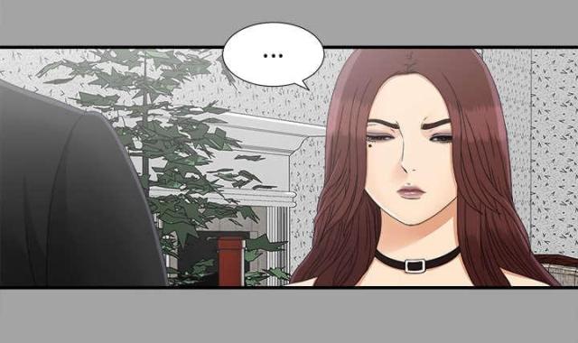 《唯一的继承者》第70话 第5页