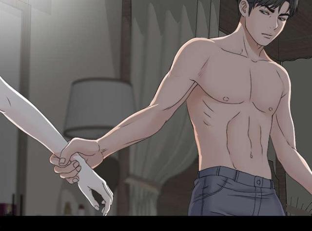 《唯一的继承者》第69话 第21页