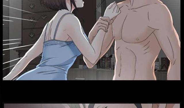 《唯一的继承者》第69话 第25页