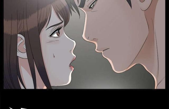 《唯一的继承者》第69话 第26页