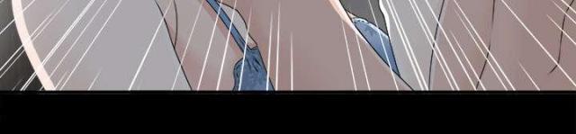 《唯一的继承者》第69话 第29页