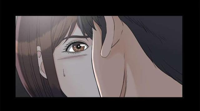《唯一的继承者》第69话 第30页