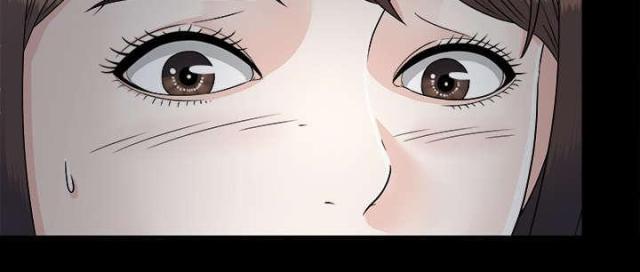 《唯一的继承者》第69话 第38页