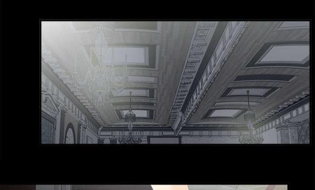 《唯一的继承者》第69话 第39页