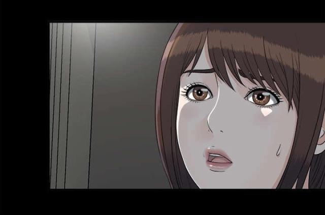 《唯一的继承者》第69话 第8页
