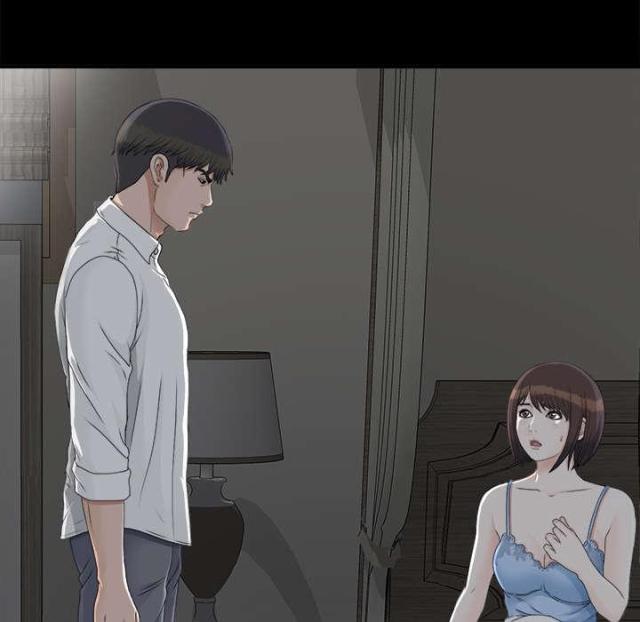 《唯一的继承者》第69话 第9页