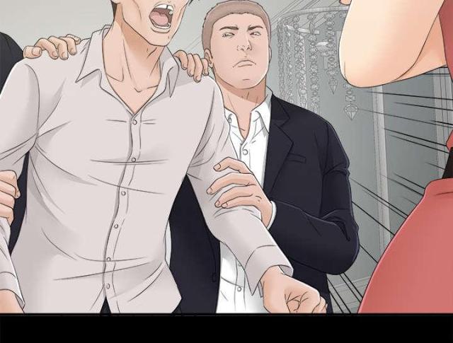 《唯一的继承者》第66话 第11页
