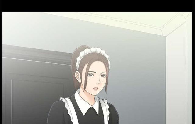 《唯一的继承者》第66话 第29页
