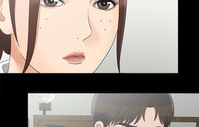 《唯一的继承者》第66话 第31页
