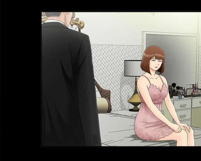 《唯一的继承者》第66话 第34页