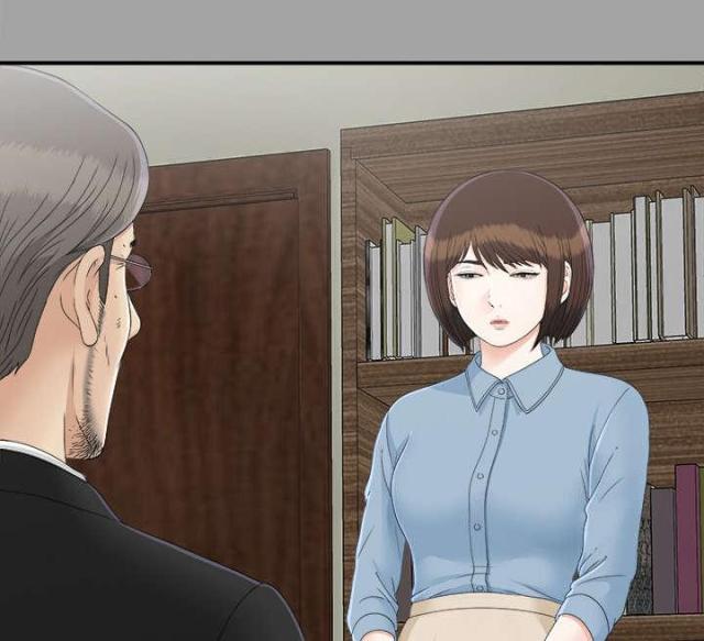 《唯一的继承者》第68话 第28页
